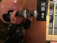 -初蓉丨遇见新川菜(亲贤街荣耀店)