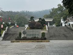 -岳麓山风景名胜区