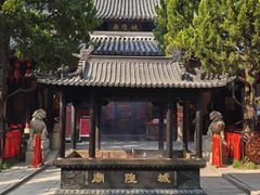 -秋霞圃