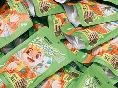 -三只松鼠(青岛万象城店)