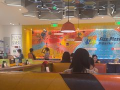 -菲滋意式休闲餐厅(北仑银泰城店)