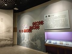 -罗城仫佬族博物馆