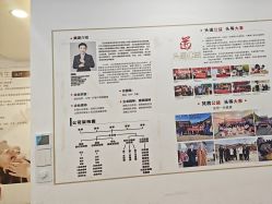 点击看大图 -梵茜儿·头道汤养生馆