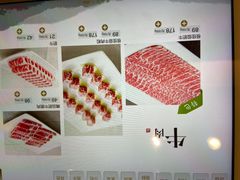 -皇城老妈·大连海鲜火锅(港湾店)