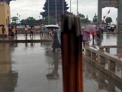 -重元寺香积厨素斋馆