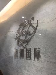 -紫御国际抗衰ZOE ANTI AGING