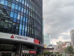 -瑞幸咖啡(Lab·华强电子世界店)