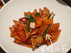 -隐庐·古法川菜(高新店)