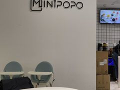 -MINIPOPO鲜奶·甜品(宽厚里店)