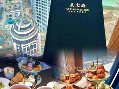 -泉客厅LAPUTA·天空之城