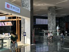 -贵州省博物馆(新馆)
