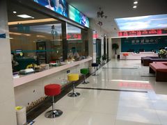 -中国人民解放军联勤保障部队第九〇三医院(九里松院区)