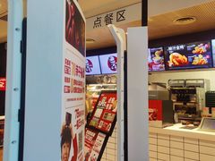 -肯德基(尖岭万达店)