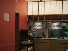 -德華楼(深圳印力店)