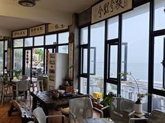 -5号餐厅