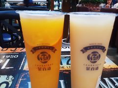 -茶百道(新城市广场店)