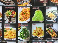 -金掌勺东北菜(格兰晴天店)