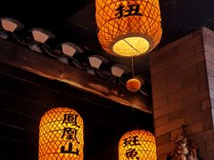 -凤凰山斑鱼馆(恭城店)