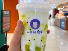绿野弥弥酸奶多-一只酸奶牛(曲江龙湖星悦荟店)