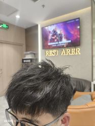 -木北护肤造型