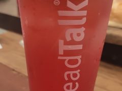 -BreadTalk面包新语·烘焙蛋糕(领展购物广场店)