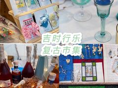 -杭州来福士中心