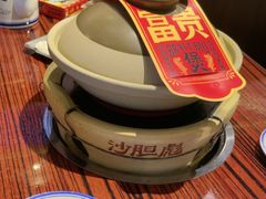 -沙胆彪炭炉牛杂煲(上海日月光广场店)