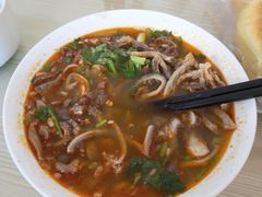 -白老大羊杂碎稍麦