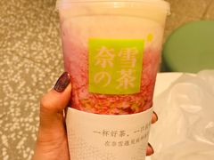 招牌霸气车厘子-奈雪的茶(天河城店)