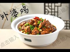 -銘悦阁烤鸭店
