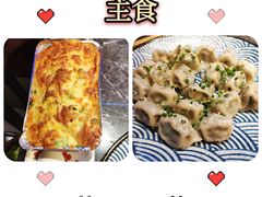 喜知雨水饺-十三姨正合丰烤肉(营迹路店)