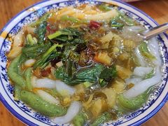 -茯茶镇