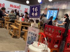 大堂-馬伍旺川菜(金象城店)