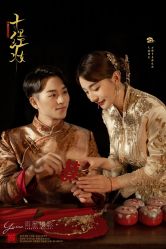 -雨墨婚纱摄影工作室