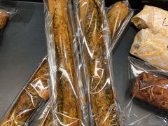 辣罗勒法棍-OUR Bakery(SKP-S店)