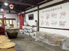-中国黄酒博物馆