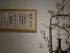 -茶是一枝花泡茶店