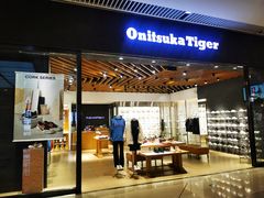 -皇城恒隆广场