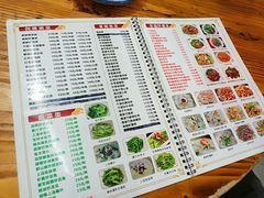 菜单-南记食粥坊·宵夜大排档(岭南分店)