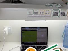 -竹川学社·自助沉浸自习室(海淀黄庄店)