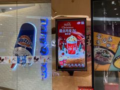 -港悦广场