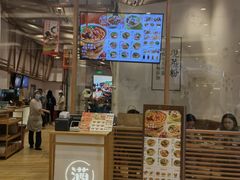 门面-小满手工粉(上海月星环球港店)