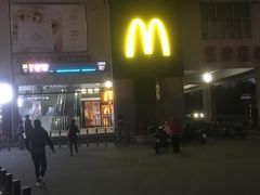 门面-麦当劳(江湾镇店)