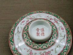 -台北故宫博物院