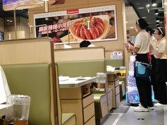-海底捞火锅(高新万达店)