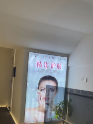 -克丽缇娜