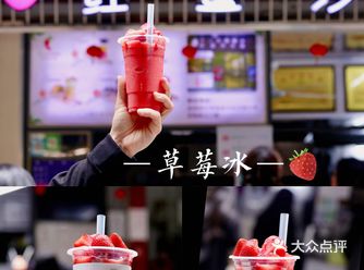 哈哈但这就是汕头老店的特色 没有可以坐的地方