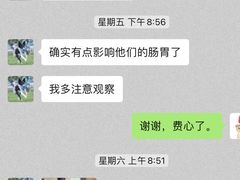 -趣玩宠物乐园寄养训犬训狗游泳池
