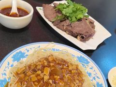 -敦煌达记酱驴肉黄面馆