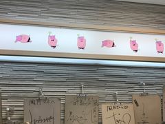 -鹤桥风月(千日前店)